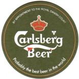 Carlsberg DK 103